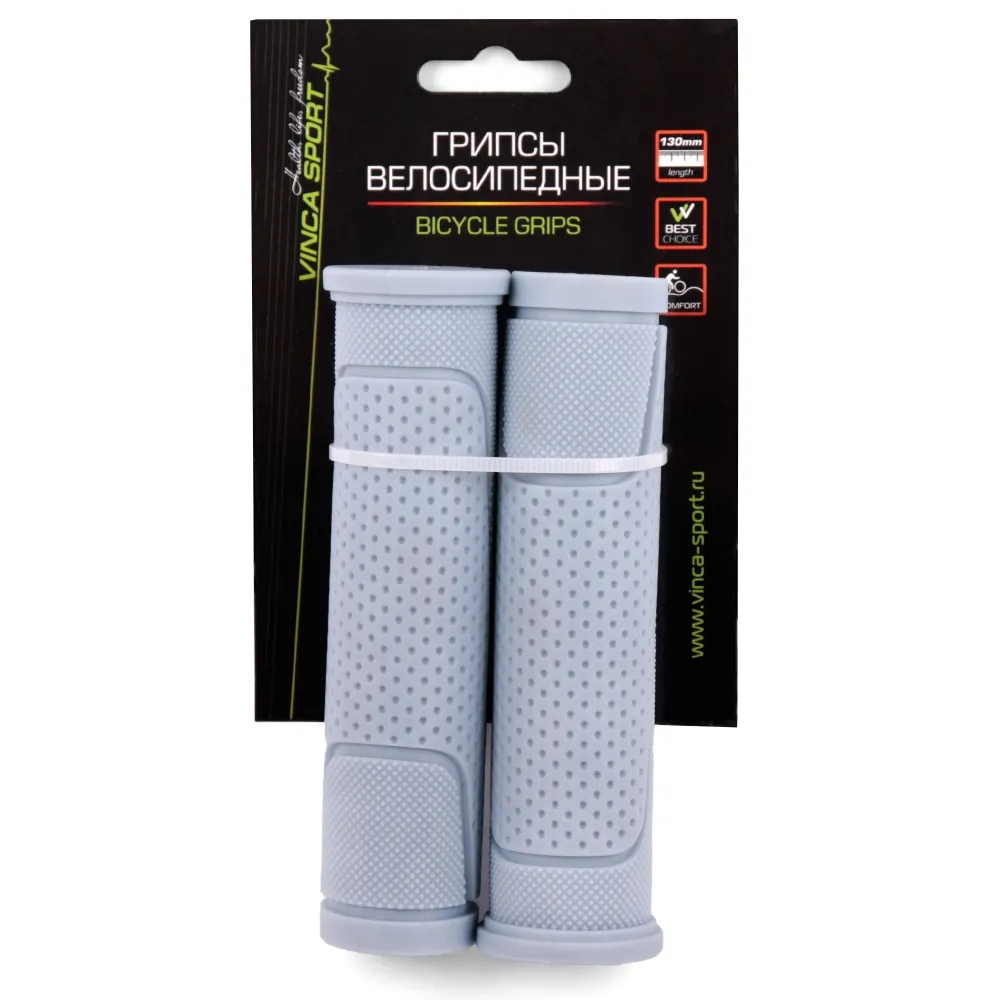 Грипсы резиновые цвета морской волны, длина 125 мм, инд. упак.Vinca Sport