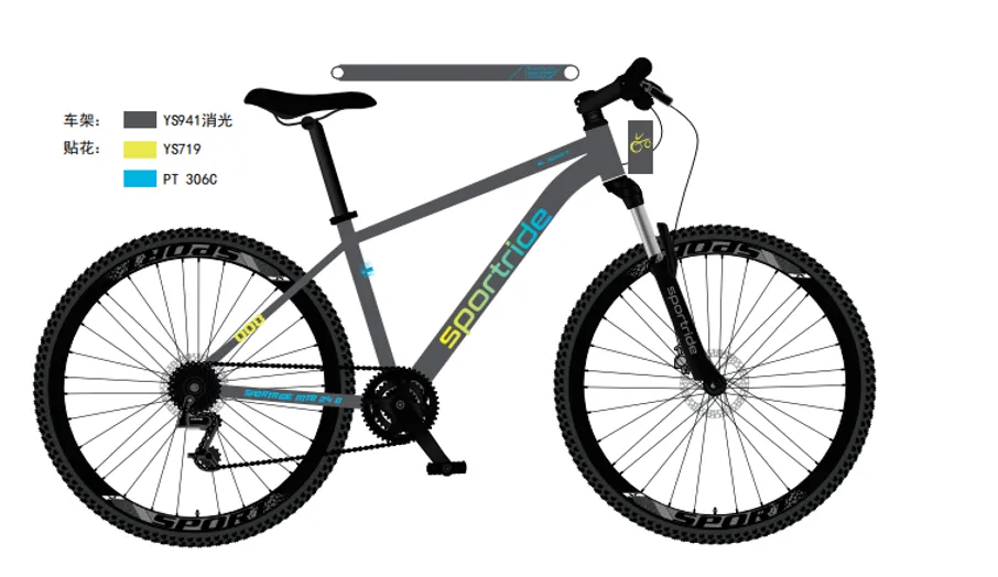 Велосипед SPORTRIDE MTB 24 D (7 ск., рост 11,5") серый мат