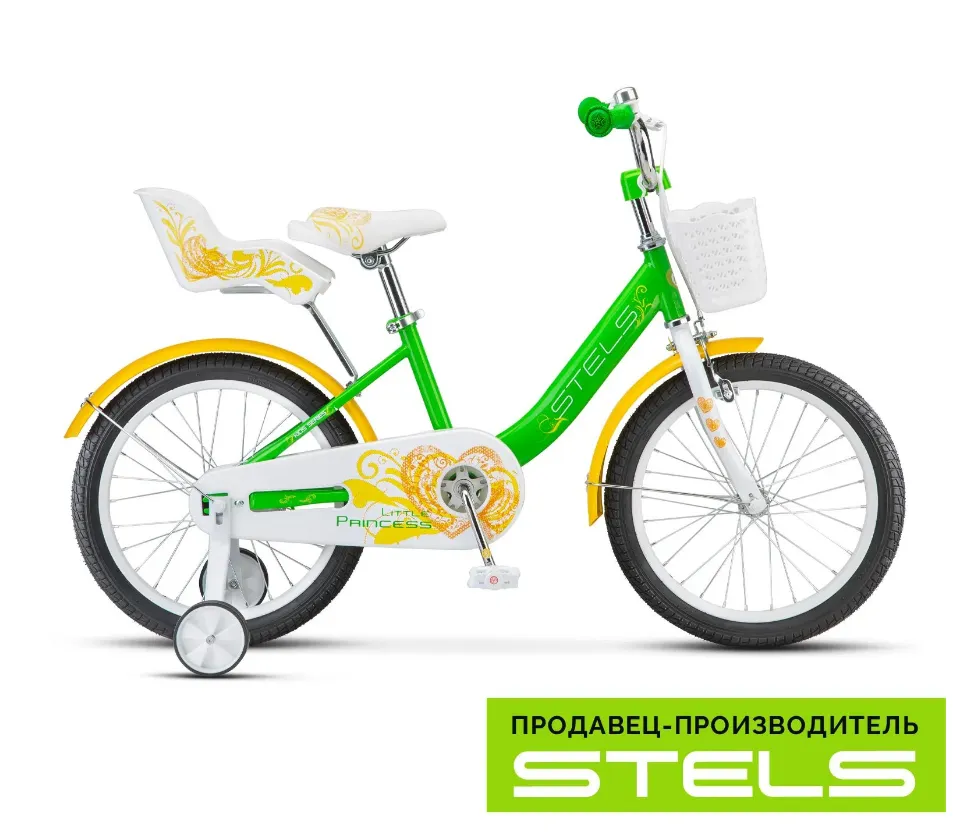 Stels Little Princess KC 16