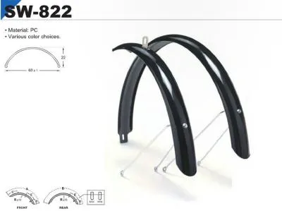 Крылья для велосипеда SW-818F/R 700C
